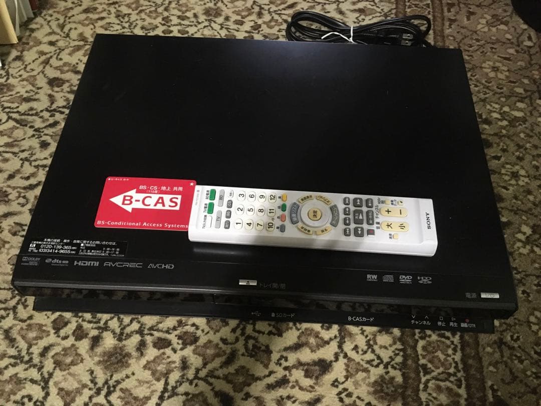 神機CMスキップ・W録画　三菱DVR-BZ240改HDD 1TB排熱強化