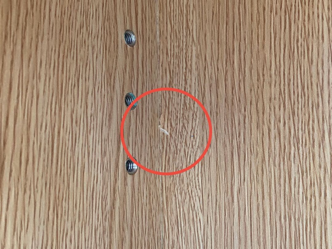 無印良品　ガラス扉キャビネット