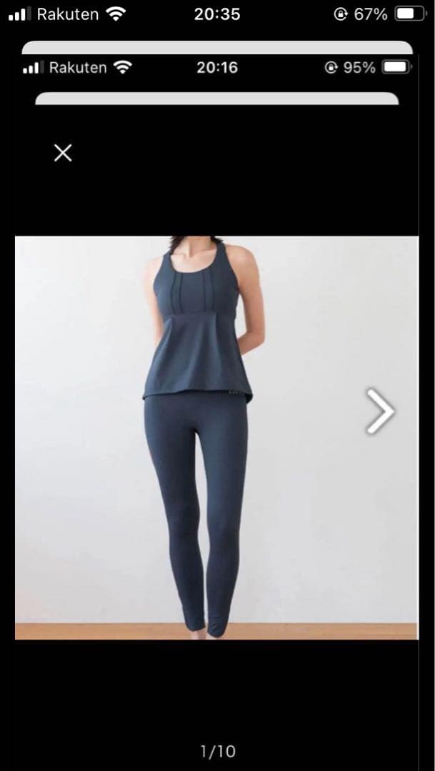 SUKALA フレアーバッククロスタンクトップ　レギンス　セットアップ　ネイビー