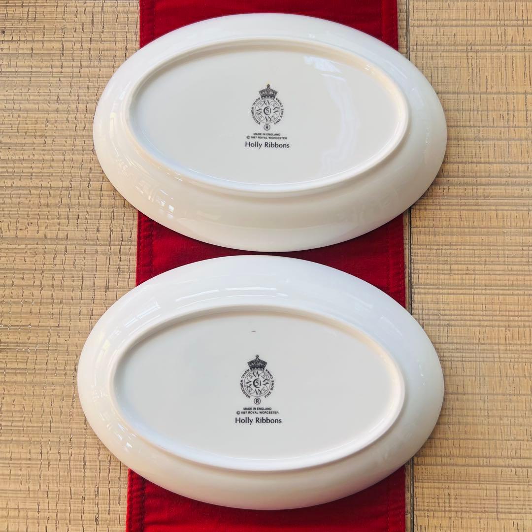 WORCESTER Holly Ribbons 楕円形プレートセット