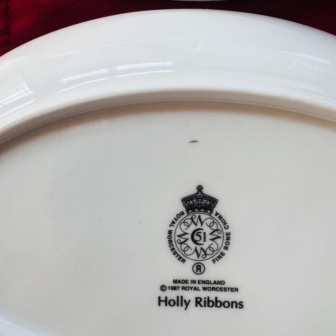  WORCESTER Holly Ribbons 楕円形プレートセット