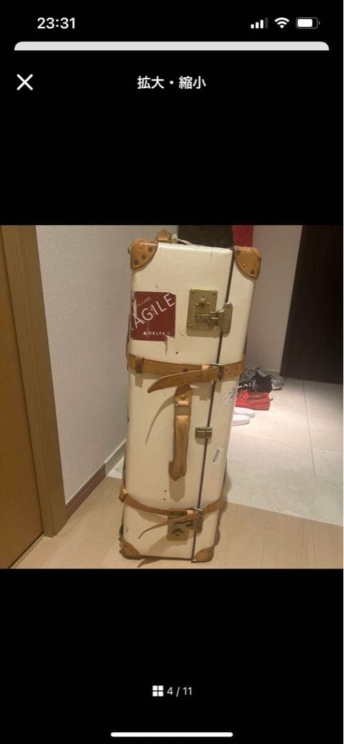 su⭐︎様　グローブトロッター