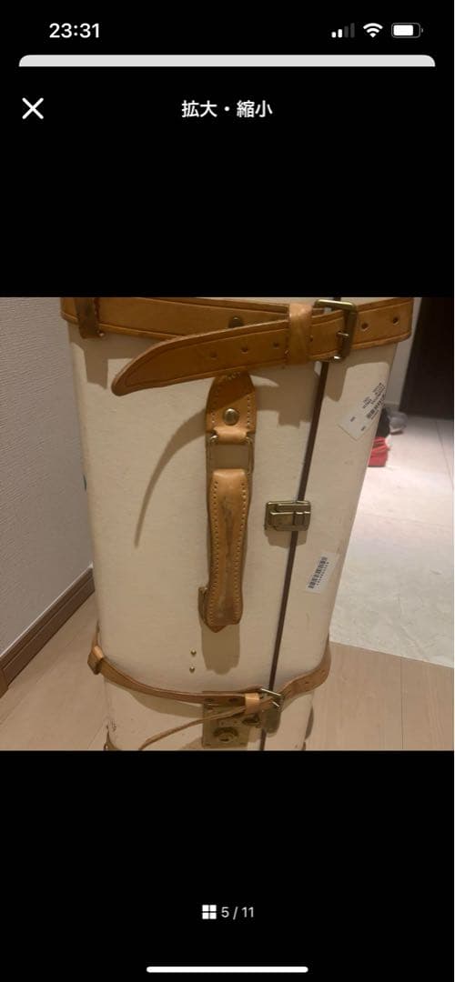 su⭐︎様　グローブトロッター