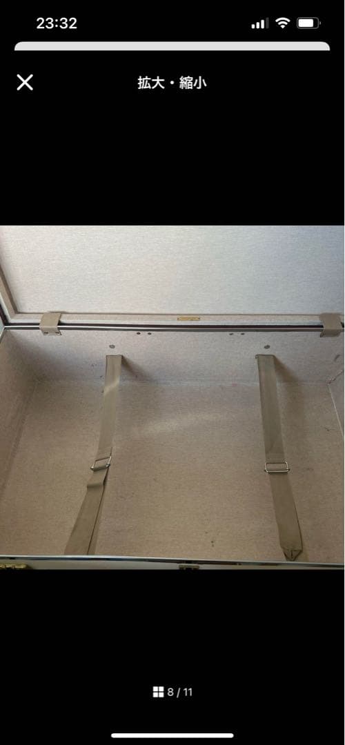 su⭐︎様　グローブトロッター