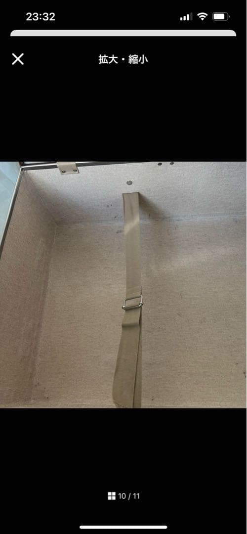 su⭐︎様　グローブトロッター