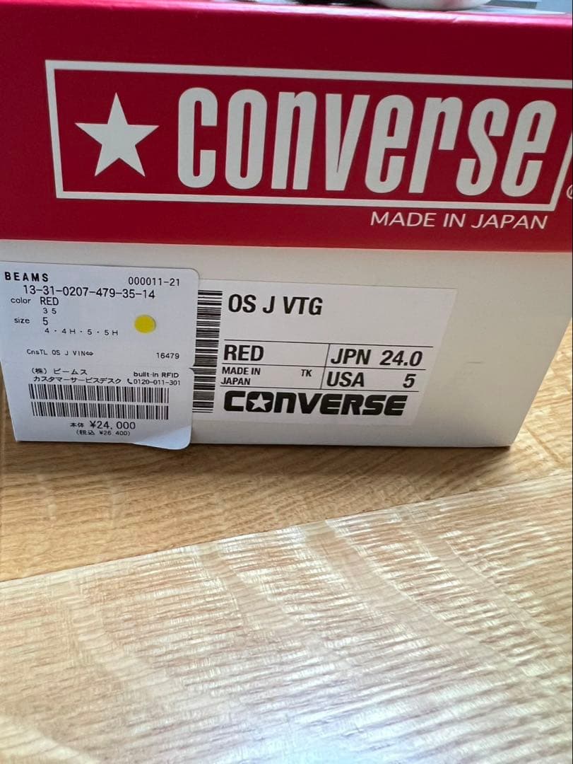 靴 converse ONE STAR J VTG RED