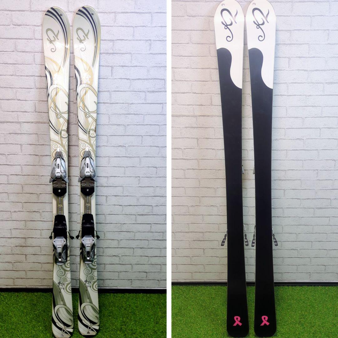 【極美品】K2 レディーススキーセット 149cm 3点セット　スキー板