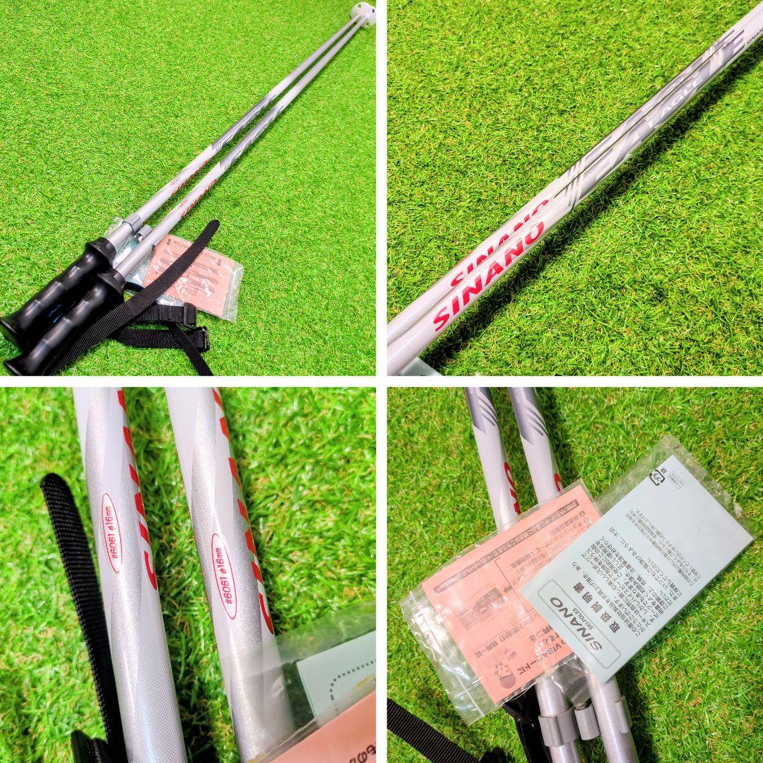 【極美品】K2 レディーススキーセット 149cm 3点セット　スキー板