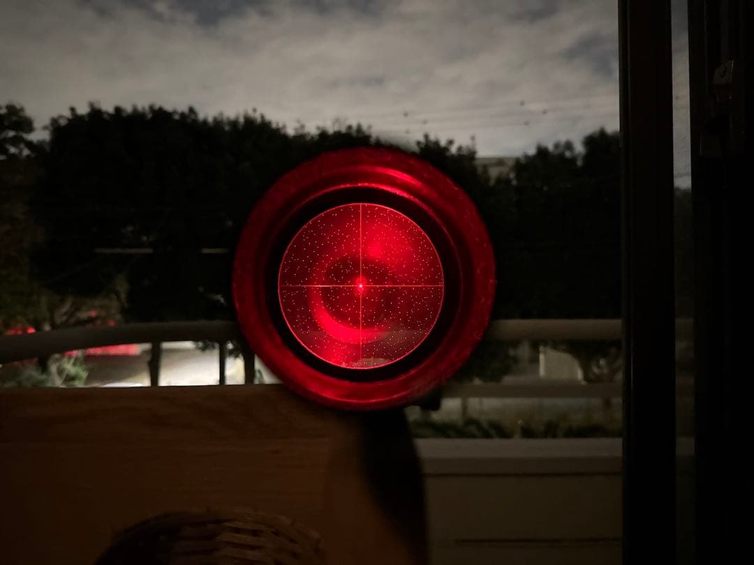 VectorOptics Forester gen2 1-5×24