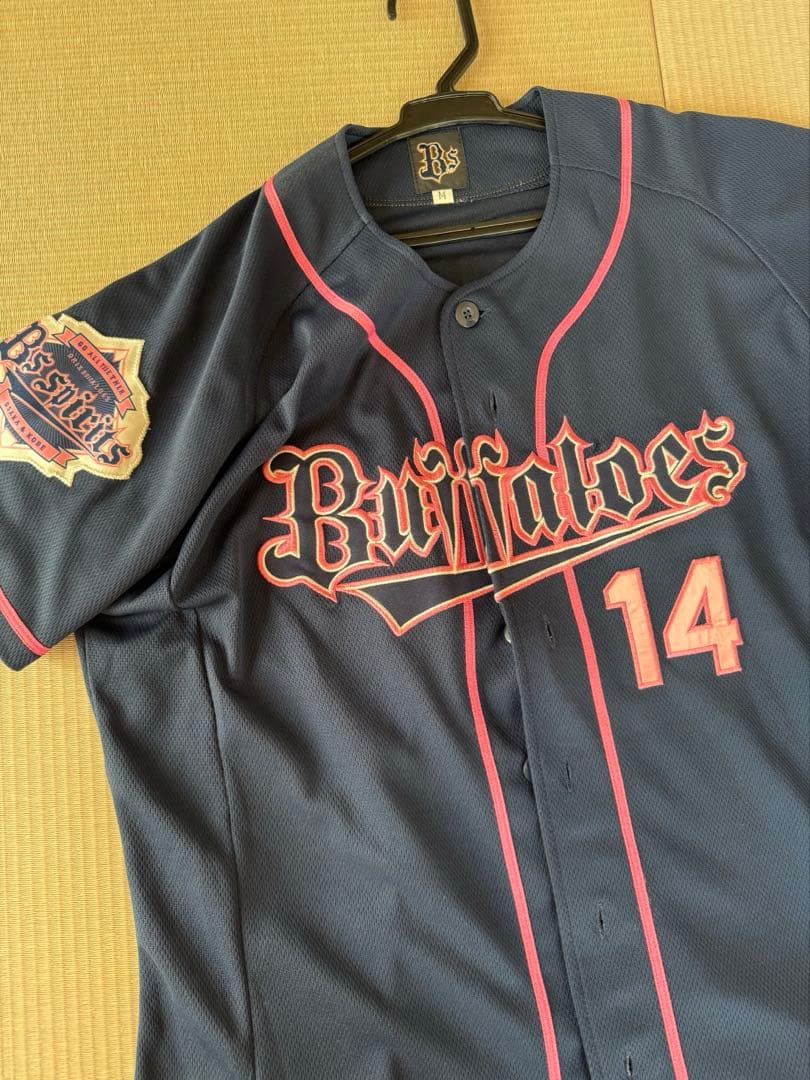 オリックスバファローズ　ユニフォーム　2015年オリ姫デー　14/吉田一将