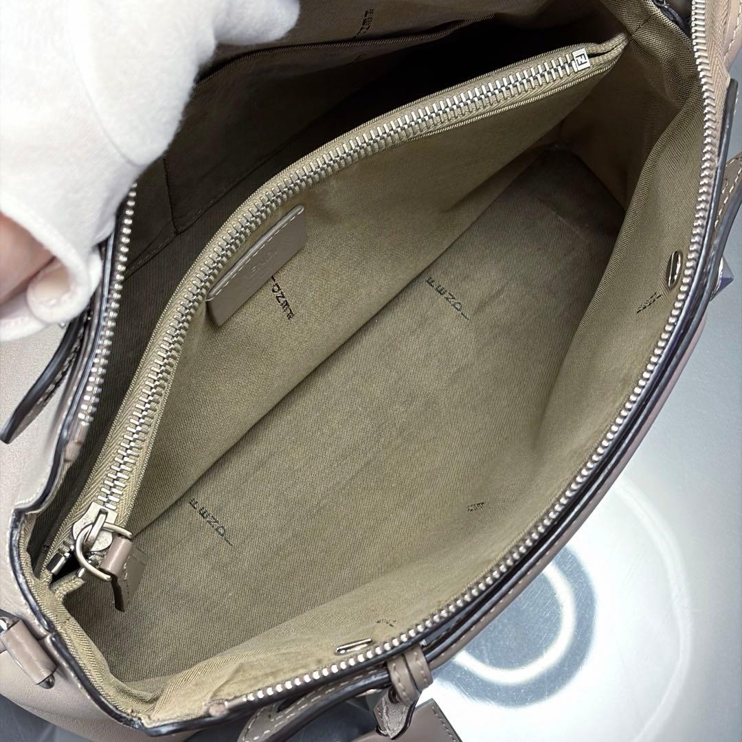 FENDI/フェンディ/バイザウェイ/グレージュ/ショルダーバッグ/8BL124