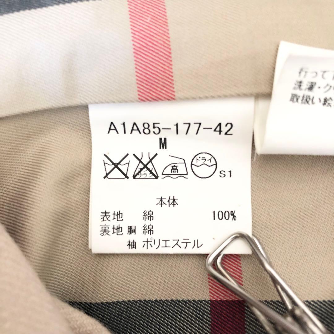 3016yバーバリーロンドン　ライナー付きメガチェックステンカラーコート　M