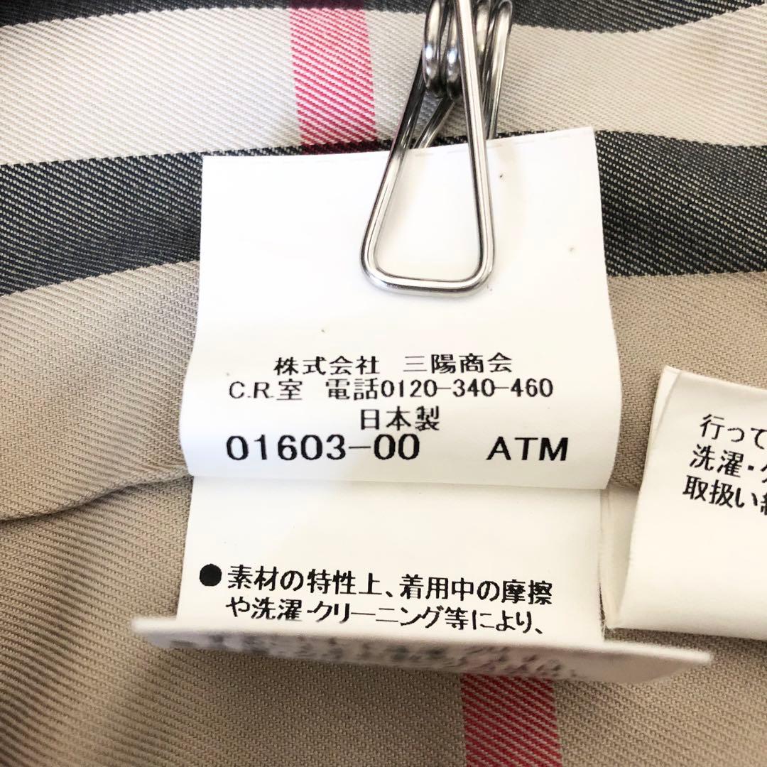 3016yバーバリーロンドン　ライナー付きメガチェックステンカラーコート　M