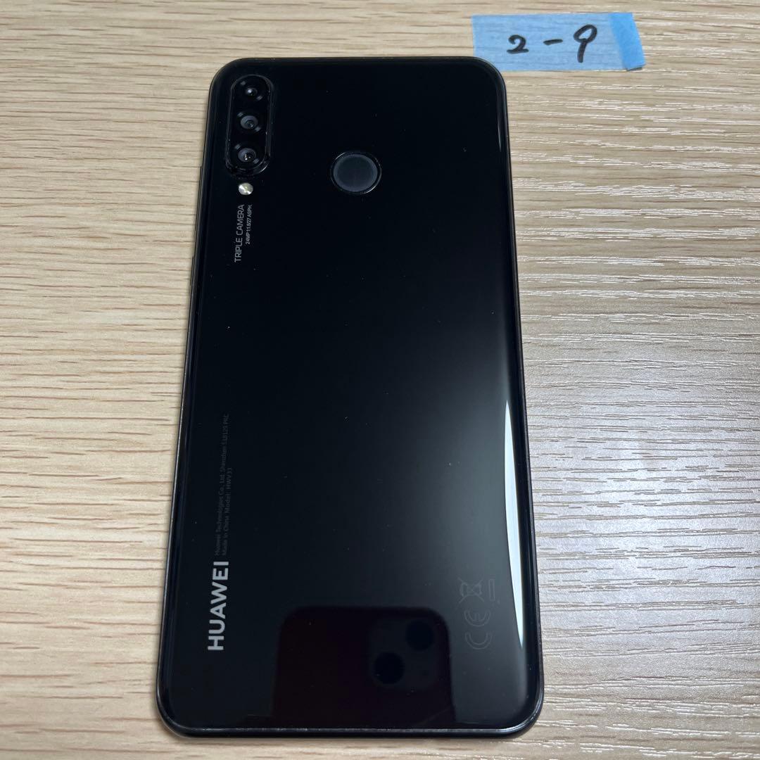 スマートフォン本体 HUAWEI P30 lite HWV33 128GB