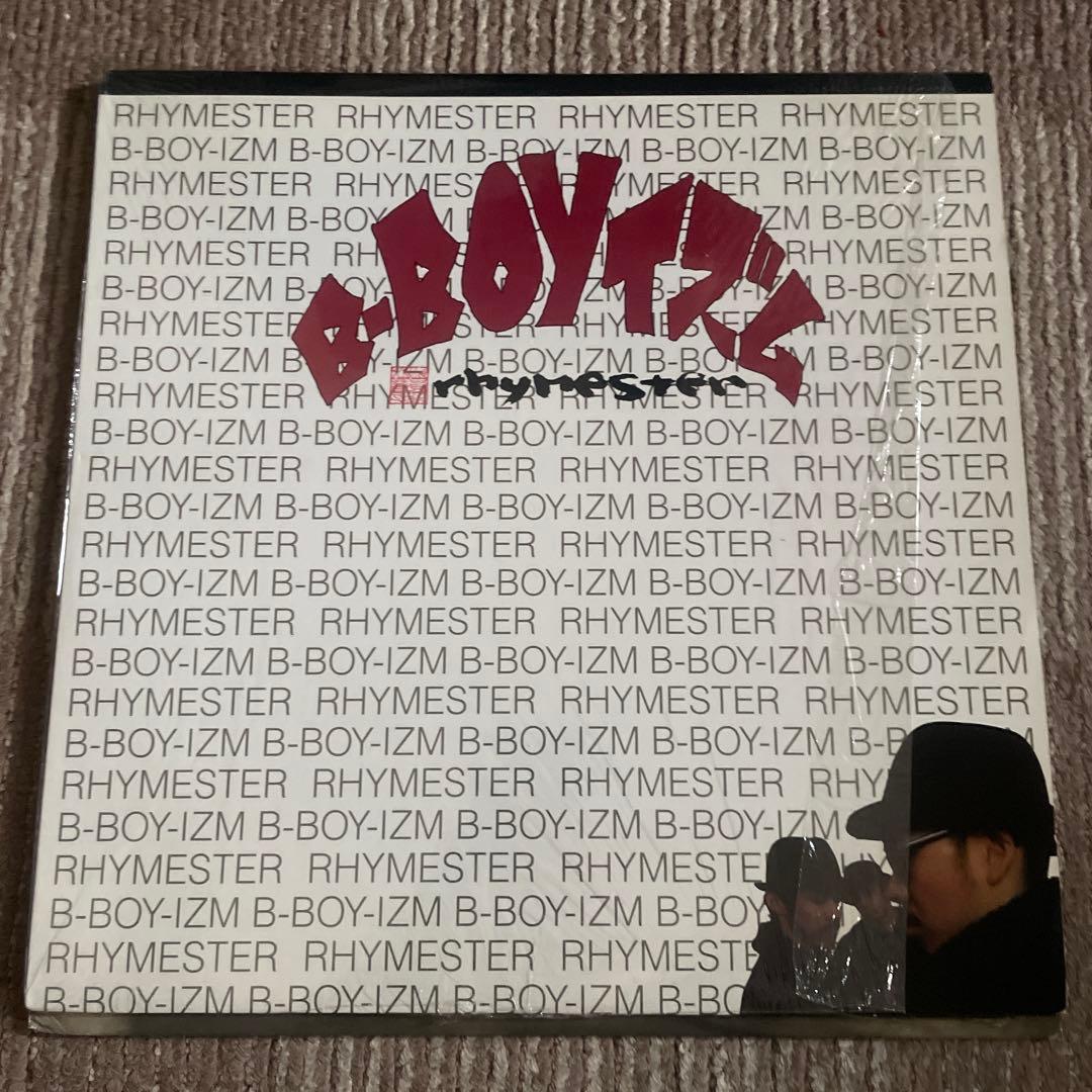 RHYMESTER B-BOYISM & キングオブステージ レコード2枚セット