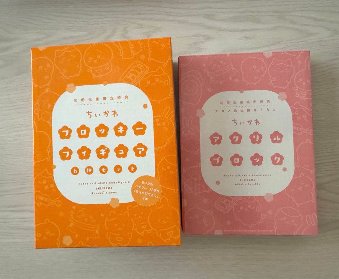 ちいかわ　なんとかバニア　フロッキーフィギュア　アクリルブロック　ちいかわDVD