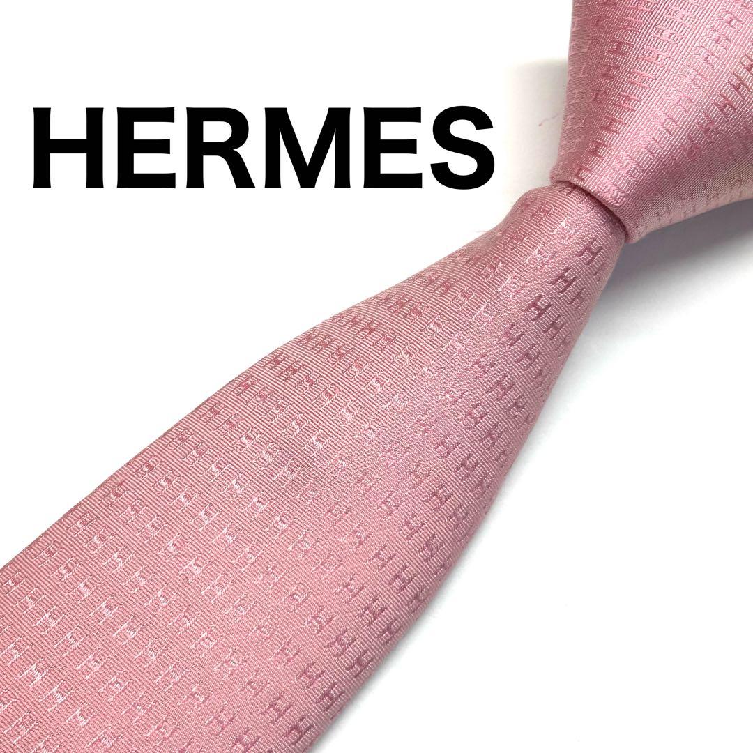 【王道✨】エルメス ネクタイ ピンク ファソネ H柄 総柄 最高級シルク