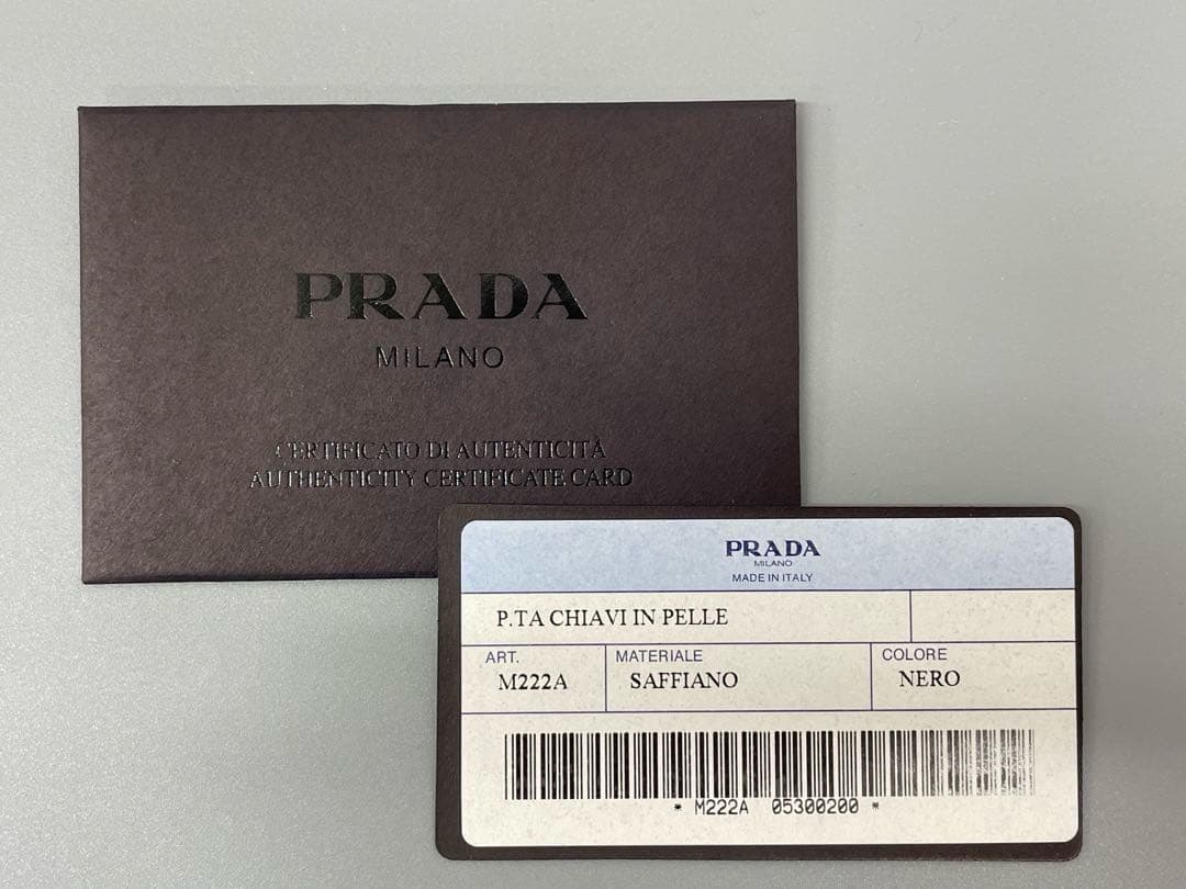 【極美品】　箱付き　プラダ　6連キーケース　男女兼用　ブラック