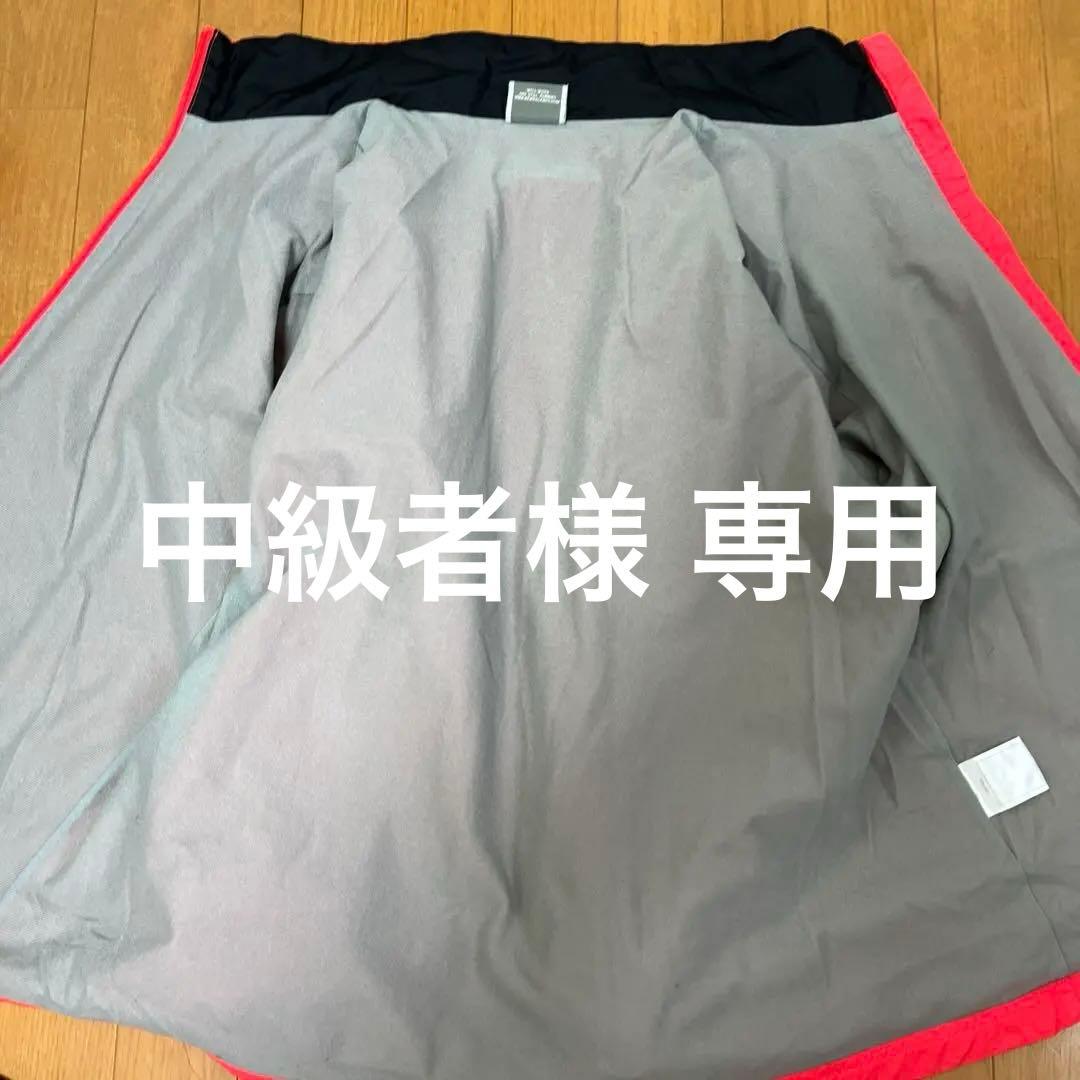 サガン鳥栖 ウィンドブレーカー 限定品 ※本日まで