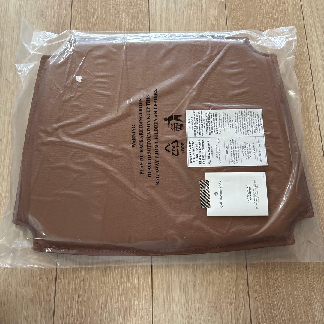 カールハンセン&サン レザークッション