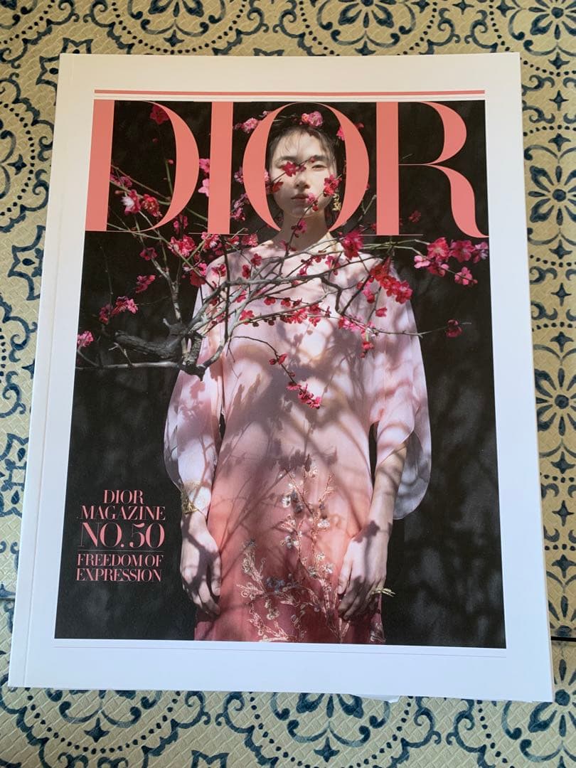 クリスチャンディオールビューティー　Dior Magazine コレクション