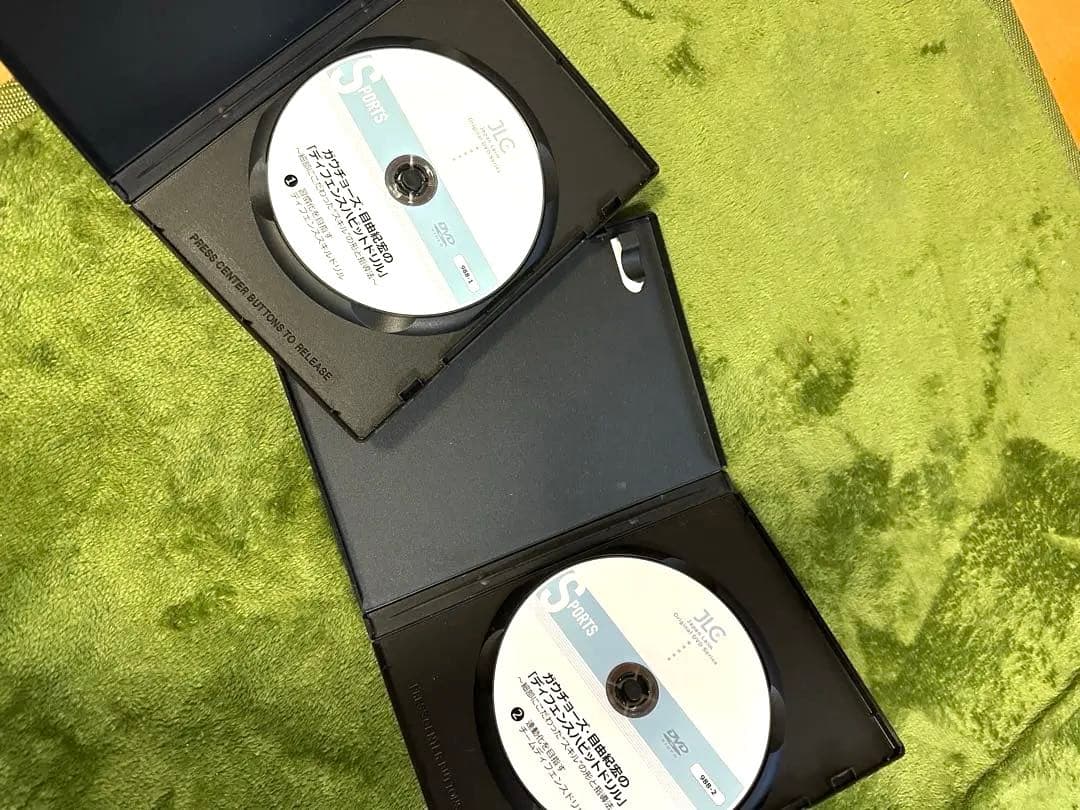 ガウチョーズ、目由紀宏　バスケットボールDVD２枚セット　ディフェンスハビット