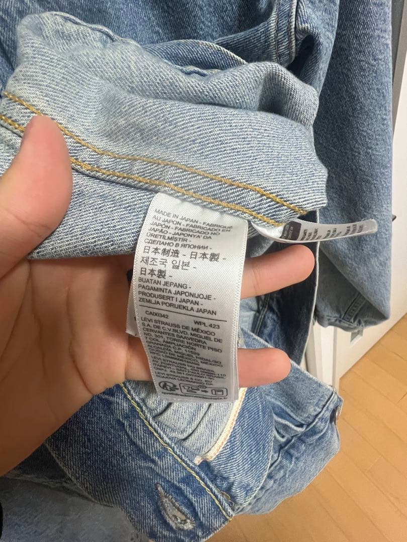 リーバイスLVC 507XX タイプ2 40サイズ