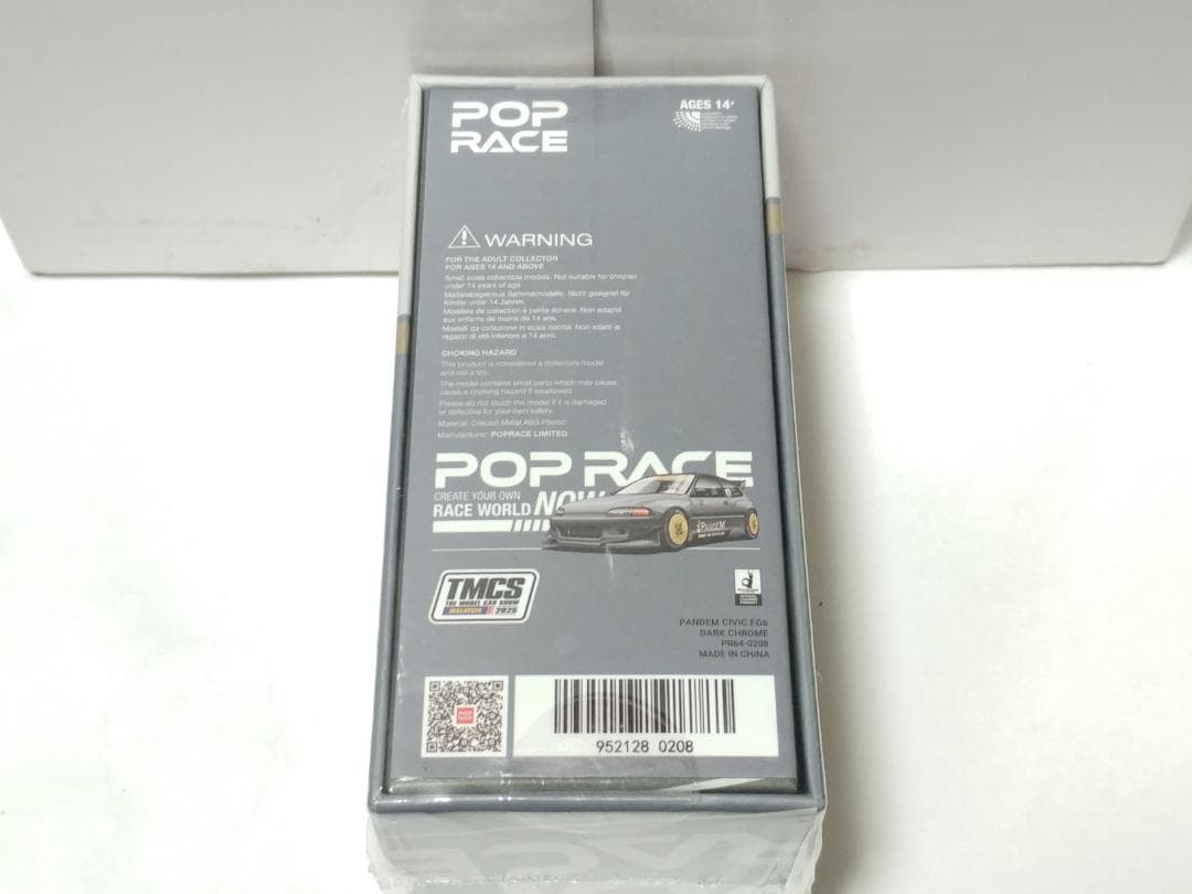 ポップレース 1/64 パンデム シビック EG6 ブラッククローム MDX限定