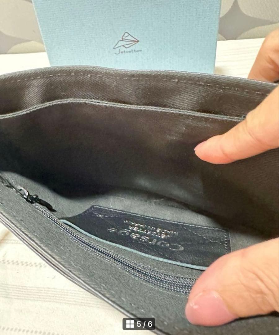 Jetsetter キルティングショルダーバッグ（黒）