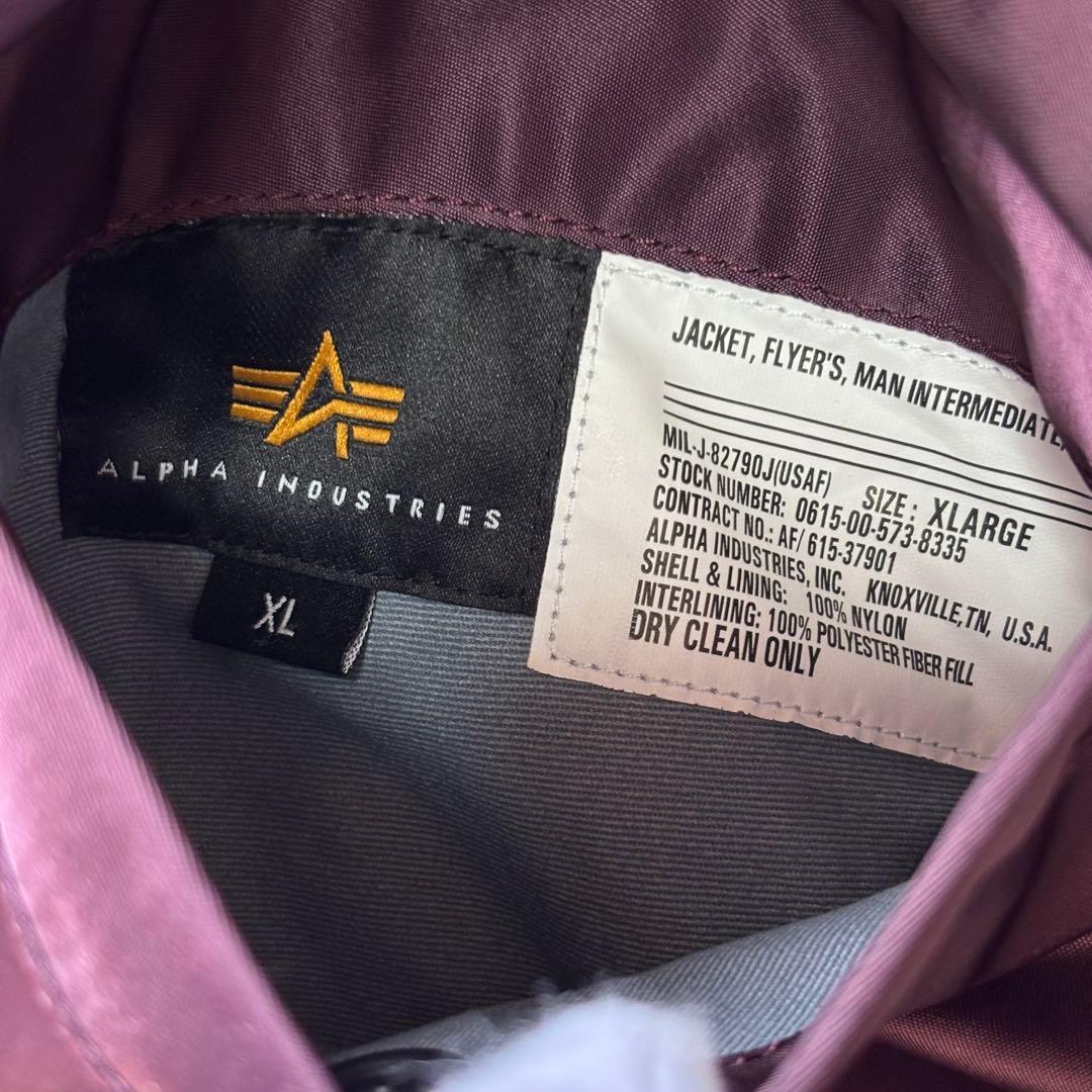 【希少カラー】アルファ MA-1 フライトジャケット ボルドー XLサイズ 短丈