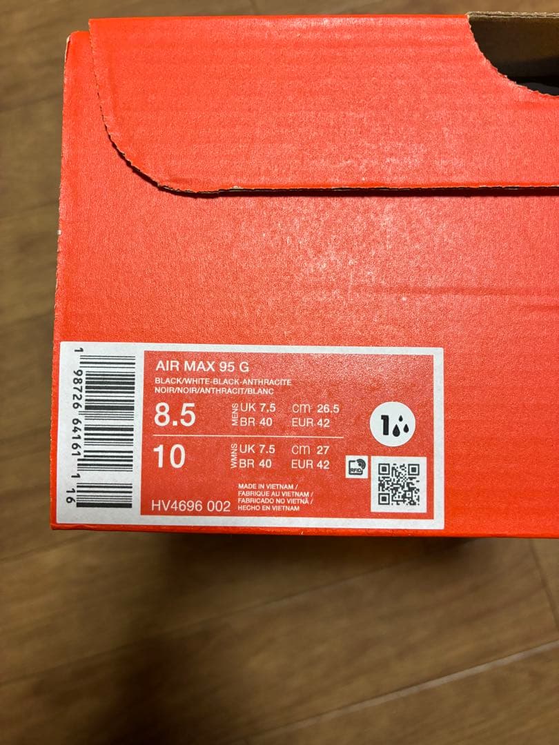 ★新品★ナイキ　エア マックス 95 G ゴルフシューズ　黒　26.5cm