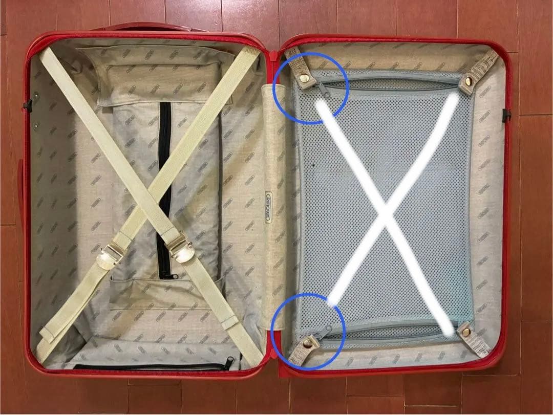 お値下げ！中古 RIMOWA レッド 機内持込可 キャリーケース 855.52