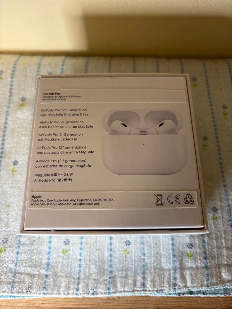 【美品】AirPods Pro（第2世代）　ライトニング版