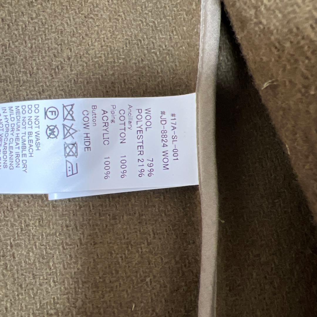 ダントンオリーブグリーン ノーカラージャケット