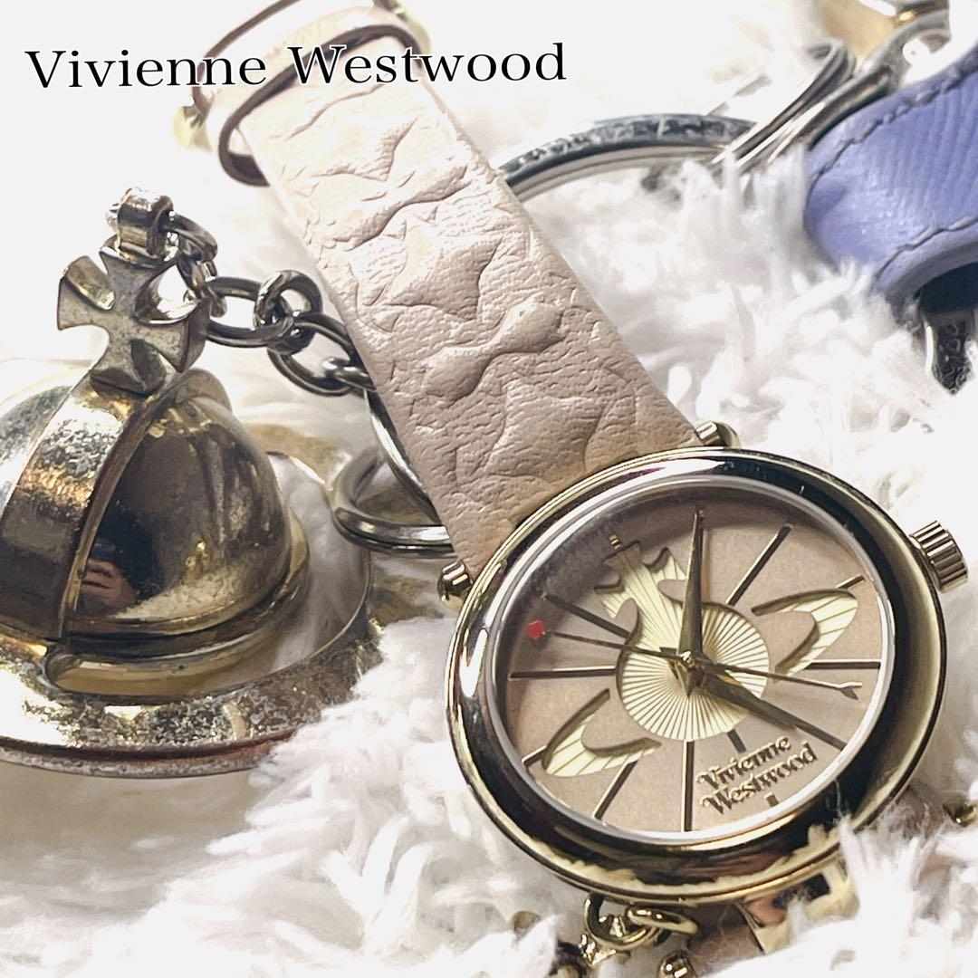 Vivienne Westwoodヴィヴィアン　ピンク時計&オーブ紫レザーセット