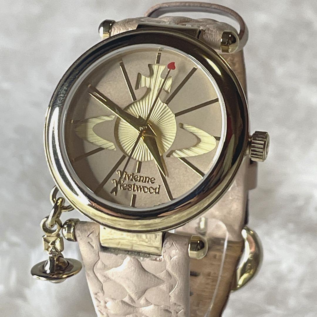 Vivienne Westwoodヴィヴィアン　ピンク時計&オーブ紫レザーセット