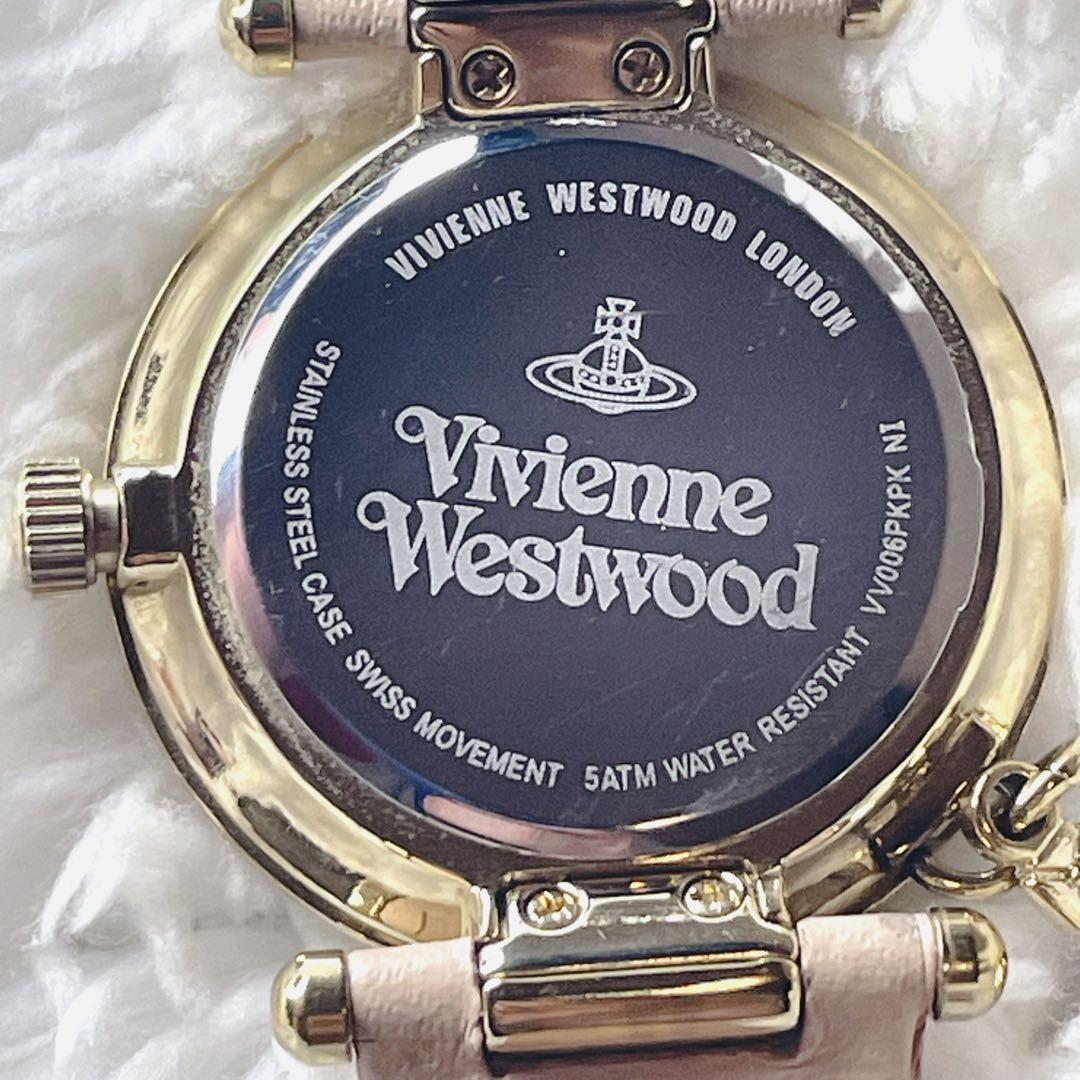 Vivienne Westwoodヴィヴィアン　ピンク時計&オーブ紫レザーセット