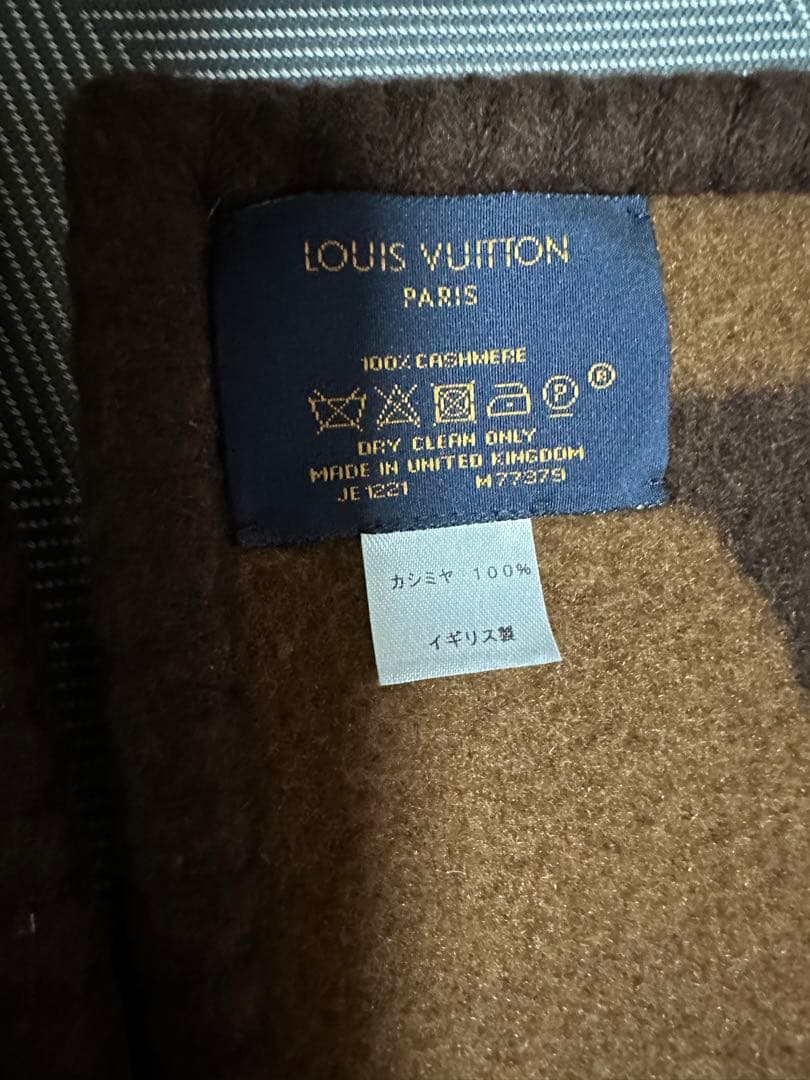 LOUIS VUITTON エシャルプ　スィートドリームマフラー
