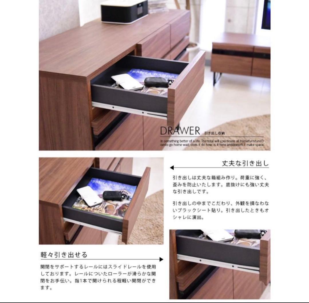 ホワイトリビングボード/サイドボード/幅120/完成品