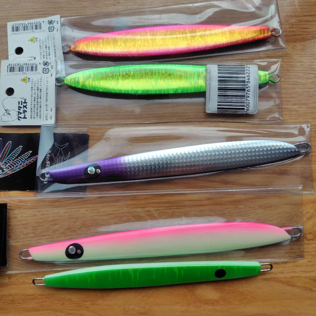 マスラッシュ　　メタルジグ