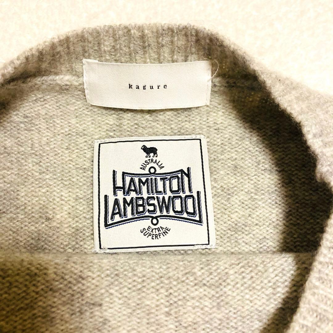 かぐれ　クルーネックニットワンピース　2023AW ライトグレー　ロング　マキシ