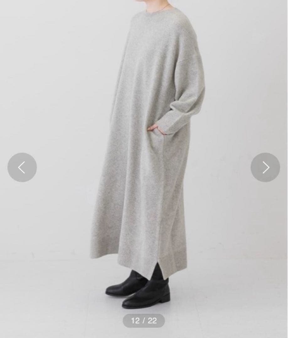 かぐれ　クルーネックニットワンピース　2023AW ライトグレー　ロング　マキシ