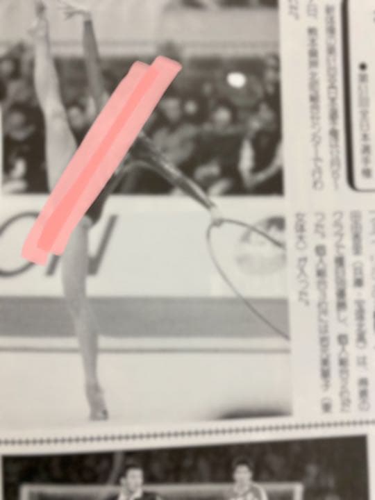 1999スポーツアイ2月号フィギュアスケートプルシェンコ16歳ヤグディン18歳