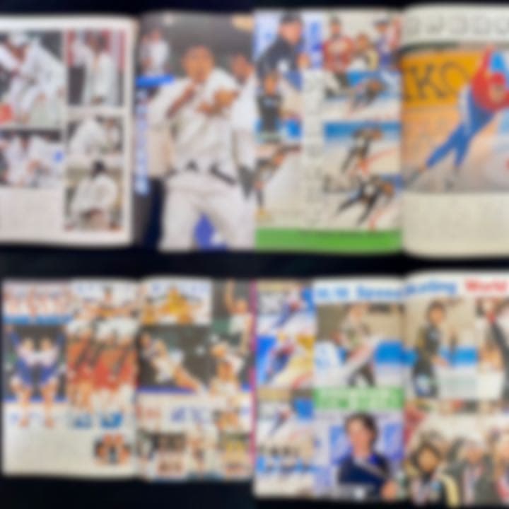 1999スポーツアイ2月号フィギュアスケートプルシェンコ16歳ヤグディン18歳