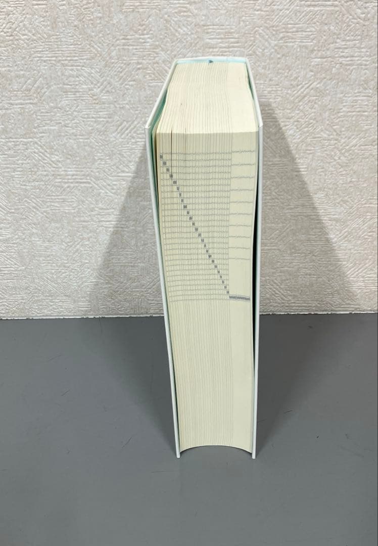 【中古本】21世紀スポーツ大事典