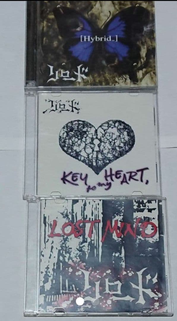 リロード3枚セット グリーヴァthe Muzzle gulu gulu