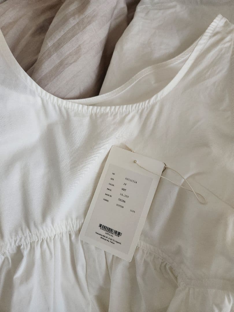 サロペット・オーバーオール・オールインワン anuke Cotton Gather Combinaison 38