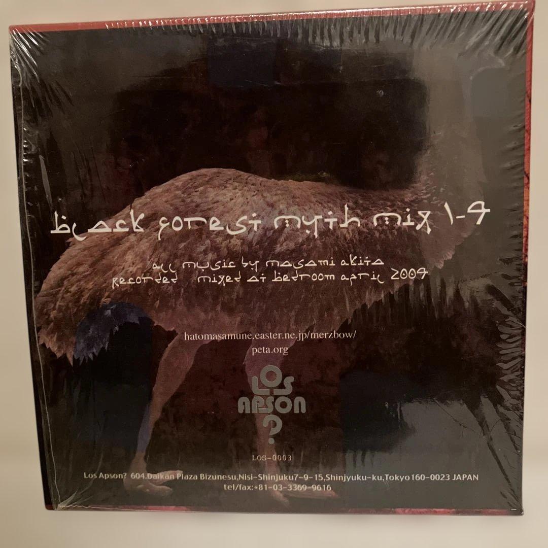 merzbow/electro magnetic unit CD紙ジャケット