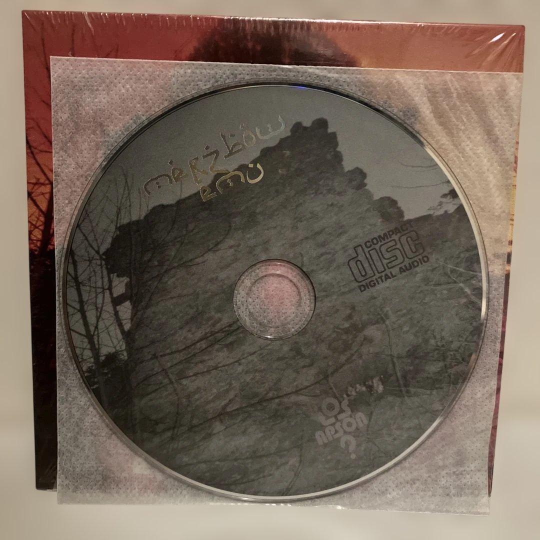 merzbow/electro magnetic unit CD紙ジャケット