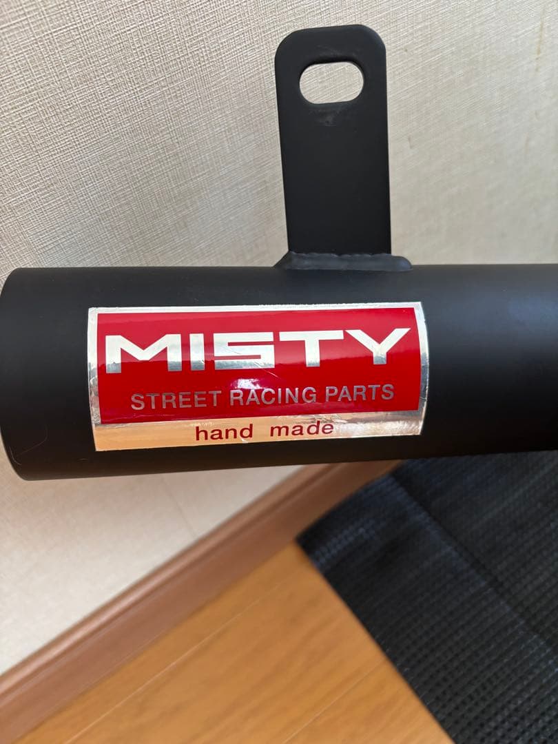 MISTY管　ZRX400 用　美品